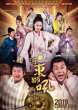 国产日韩欧美精品在线观看