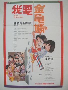 激乳放荡的护士2