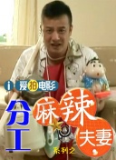 国产日韩欧美精品在线观看